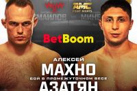 Видео боя Алексей Махно – Виктор Азатян AMC Fight Nights 105