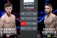 Видео боя Магомед Бибулатов - Роджерио Бонторин, UFC Fight Night 144