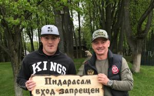 Денис Лебедев и Владимир Сычев