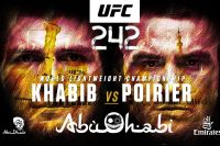 UFC 242 Хабиб Нурмагомедов - Дастин Порье. Смотреть онлайн прямой эфир
