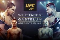 Прямая трансляция UFC 234: Роберт Уиттакер - Келвин Гастелум