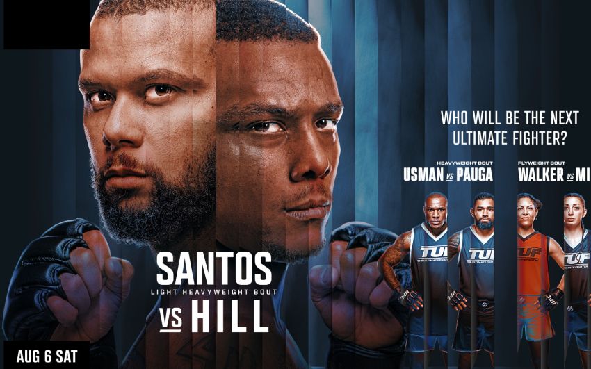 Файткард турнира UFC on ESPN 40