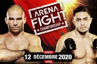 Артем Лобов оспорит титул промоушена Arena Fight Championship