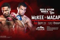 Прямая трансляция Bellator 205: Эй Джей МакКи – Джон Тейшейра Макапа