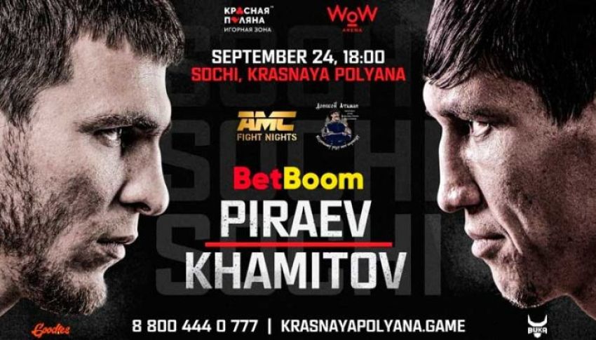 Видео боя Рустам Теуважуков – Шахриор Панжиев AMC Fight Nights "Кубок Донского атамана"