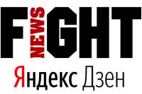 Канал Fightnews.info на Яндекс Дзен