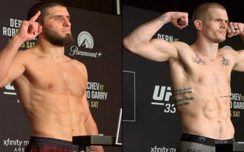 Результаты взвешивания турнира UFC 330