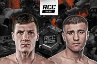 Прямая трансляция RCC Hard 14