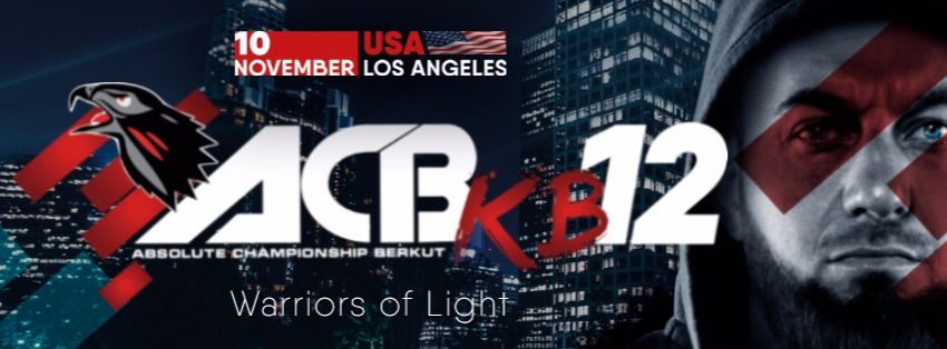 Прямая трансляция ACB KB-12: Warriors of Light