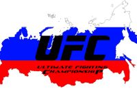 Промоушен UFC планирует провести в России еще два турнира в 2019-2020 годах