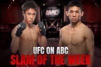РП ММА №27 (UFC on ESPN 71): 3 августа