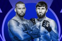 UFC Fight Night 203. Смотреть онлайн прямой эфир