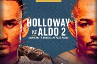 РП ММА №23 — UFC 218 holloway vs aldo 2