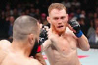 Видео боя Джек Делла Маддалена – Белал Мухаммад UFC 315