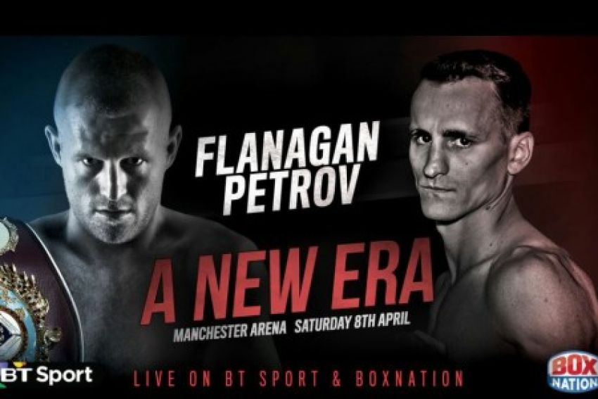 8 апреля: Петр Петров встретится с чемпионом WBO Терри Фланаганом