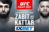 Ставки на UFC Fight Night 163: Коэффициенты букмекеров на турнир Забит Магомедшарипов - Келвин Каттар