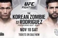  РП ММА №34: UFC Fight Night 139 Корейский Зомби vs. Яир Родригес 