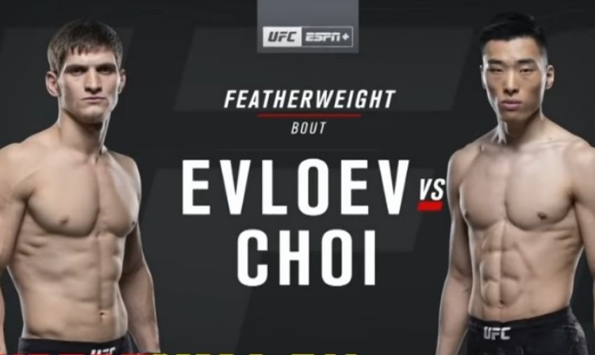 Видео боя Мовсар Евлоев - Сеунг Ву Чой UFC Fight Night 149
