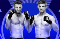 Где смотреть UFC Fight Night 213: Келвин Каттар – Арнольд Аллен