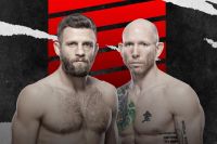 Прямая трансляция UFC on ESPN 37