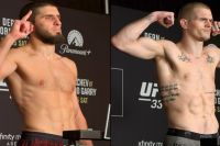 Результаты взвешивания турнира UFC 330