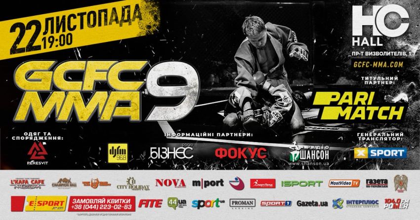 Прямая трансляция GCFC MMA 9: Анатолий Тарасенко - Мусса Салих