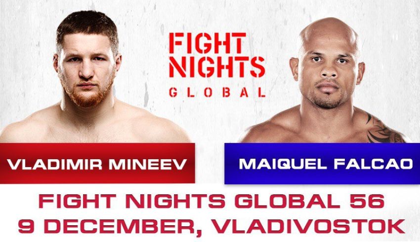 Владимир Минеев  против Майкеля Фалькао, 9 декабря на FIGHT NIGHTS GLOBAL 56