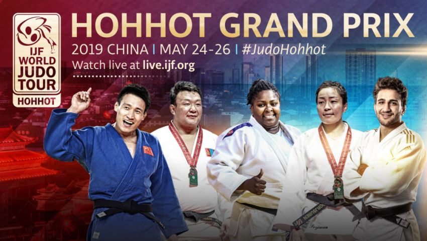 Прямая трансляция этапа гран-при по дзюдо Hohhot Grand Prix 2019