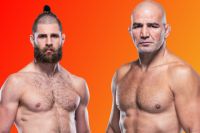 UFC 275. Смотреть онлайн прямой эфир