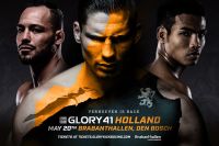 Прямая трансляция GLORY 41