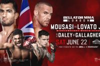 Прямая трансляция Bellator 223: Гегард Мусаси - Рафаэль Ловато