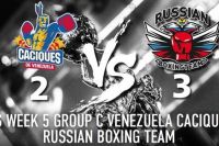WSB: Сборная России победила сборную Венесуэллы
