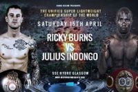Официально: Рикки Бернс встретится с Джулиусом Индонго 15 апреля в Глазго