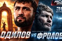 Видео боя Артём Фролов – Фаридун Одилов АСА 209