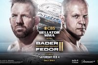 РП ММА №3 (UFC FIGHT NIGHT 218 / BELLATOR 290): 5 февраля