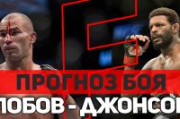 Прогноз на бой Артем Лобов - Майкл Джонсон UFC Fight Night 138