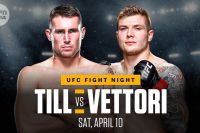 Официально: Даррен Тилл и Марвин Веттори проведут бой в главном событии турнира UFC on ABC 2