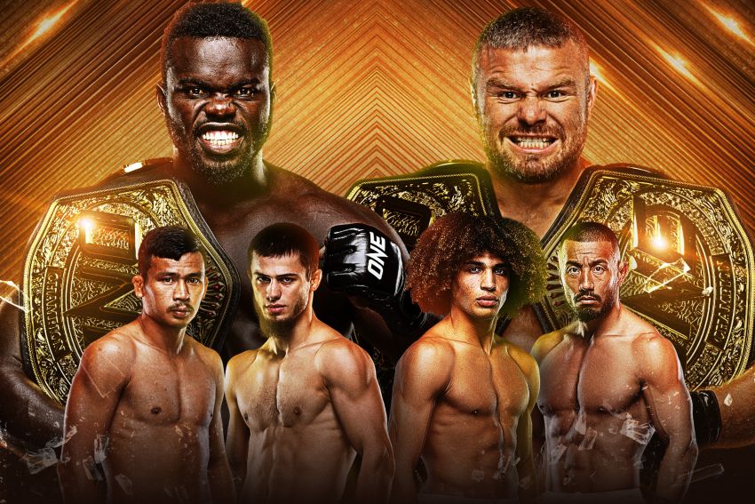 Прямая трансляция ONE Friday Fights 154