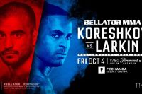 Прямая трансляция Bellator 229: Андрей Корешков - Лоренц Ларкин