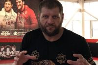 Александр Емельяненко мотивирует молодежь заниматься спортом