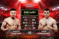 Видео боя Андрей Чуботару – Юрий Ермоленко Fight Nights Global 98