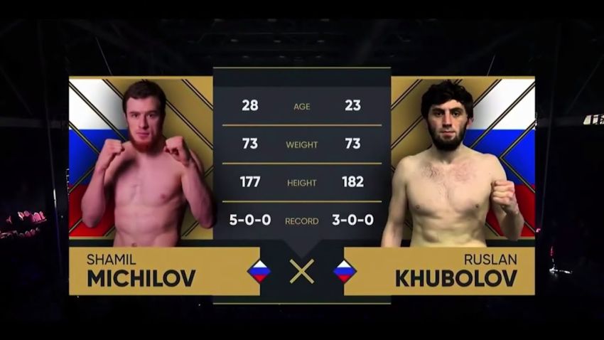 Видео боя Шамиль Мичилов – Руслан Хуболов AMC Fight Nights Сочи