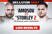 Результаты турнира Bellator 291