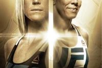 РП ММА №4. UFC 208: Holm vs. de Randamie