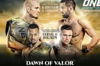 Прямая трансляция One Championship Dawn of Valor: Себастьян Кадестам - Кямран Аббасов