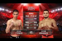 Видео боя Кенан Гулиев - Зелим Имадаев Fight Nights Global 66