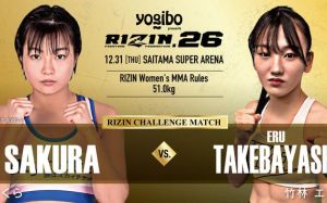 Видео боя Сакура Мори – Эру Такебаяши Rizin 26
