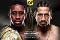Прямая трансляция Glory Collision 9