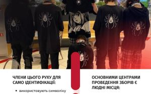 Федерация бокса Украины проверит своих спортсменов на причастность к российскому движению "ЧВК Редан"