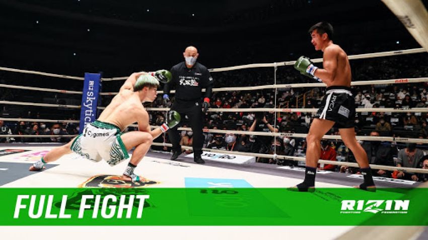 Видео боя Теншин Насукава – Кумандои Петчароенвит Rizin 26